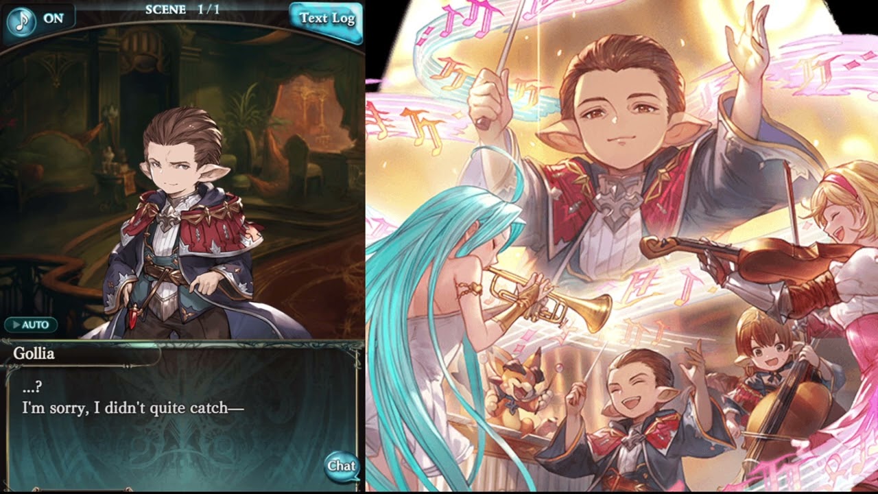 Granblue Fantasy [Tales of Arcarum] Katzelia and Judgement