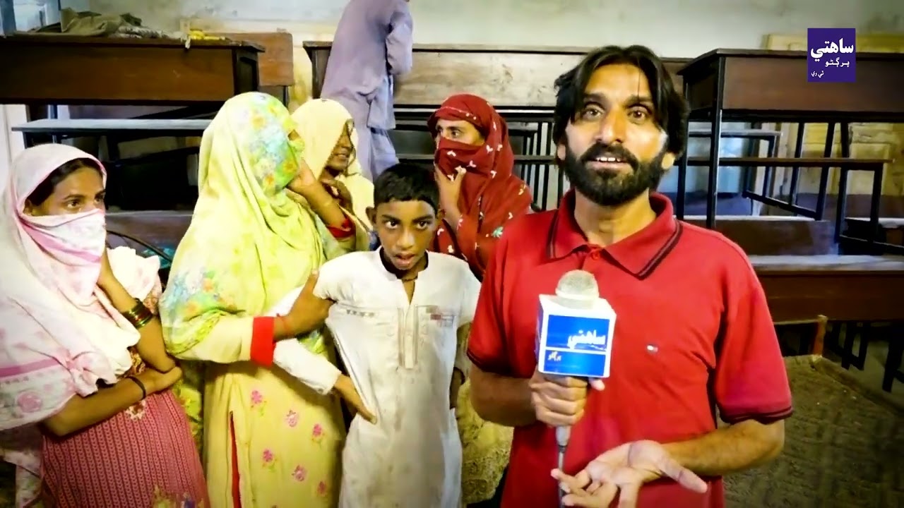 Rain Disaster In Moro| New Jatoi |