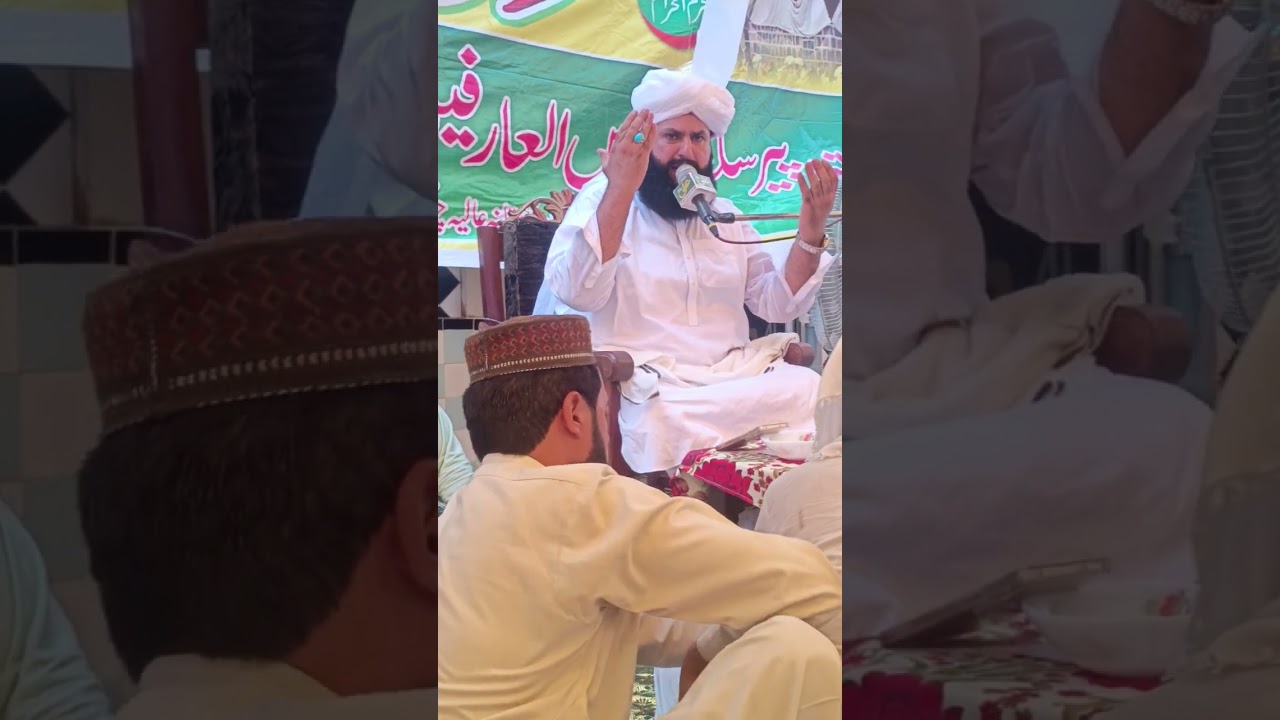2025 23 MUHARAM URS PAK ASTANA ALIYA CHOKHANDI SHARIF
