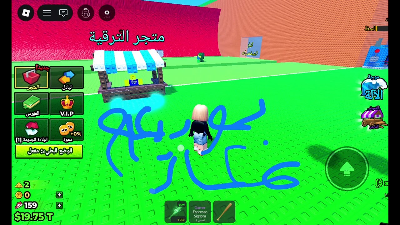 وش تبون والله  اعطيكم عيوني💋