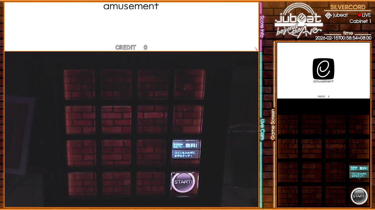 [SILVERCORD] jubeat beyond the Ave. Livestream - 14/02/2026 (2nd)