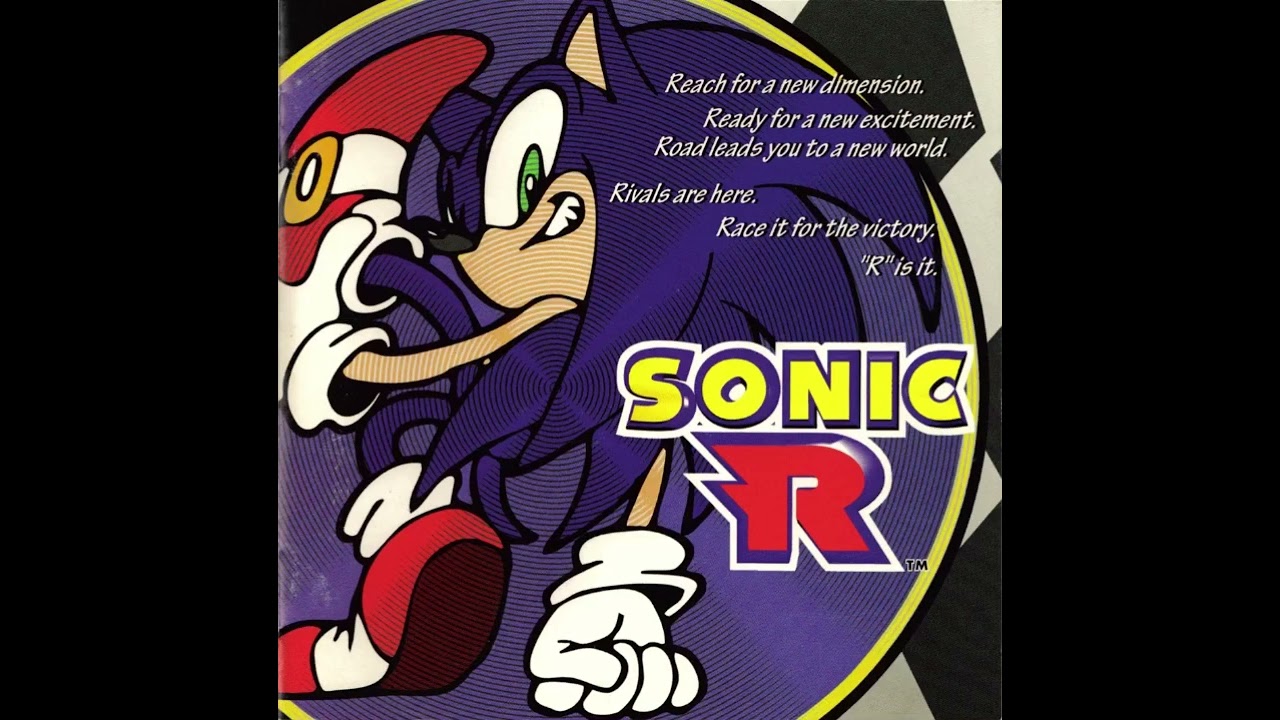 Super Sonic Racing (X-TRA Club Mix) (Instrumental)