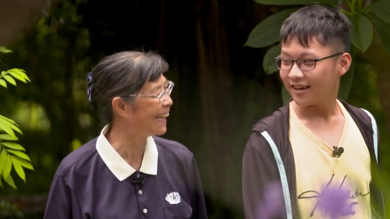 My Grandparents - Lin Xue-zhu (我的阿公阿媽做慈濟 - 林雪珠)