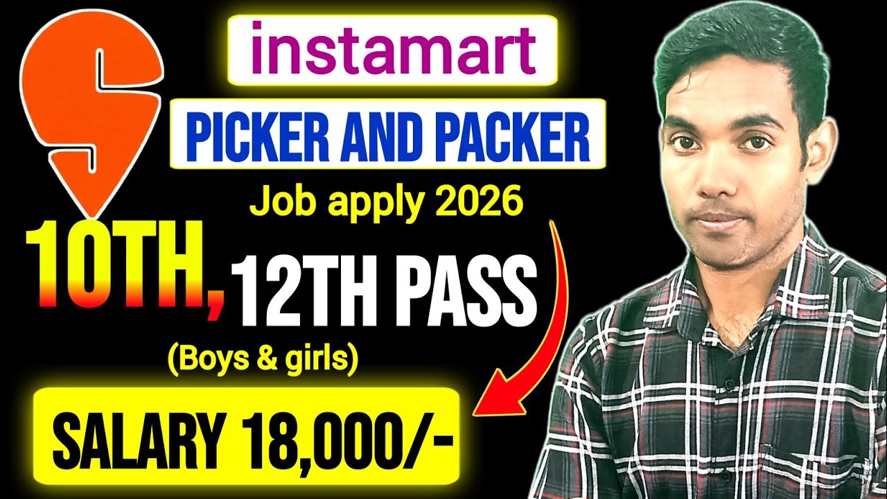 Swiggy instamart picker packer job 2026 | Swiggy instamart picker job salary | Instamart picker jobs