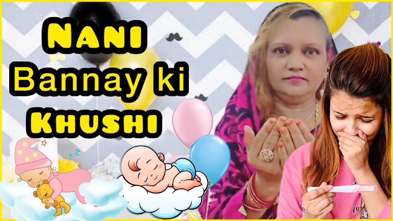 Nani Bannay ki Khushi 🥹phirse khushyan Lout aen Ma Sha Allah 🌸