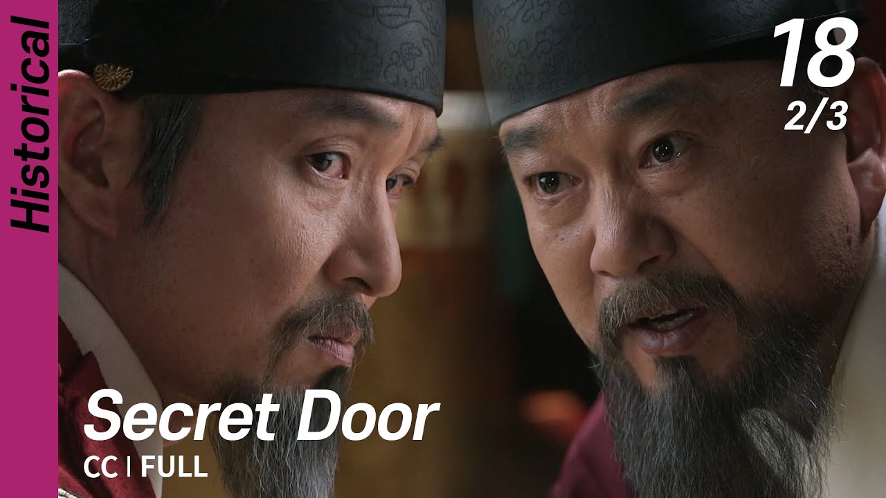 [CC/FULL] Secret Door EP18 (2/3) | 비밀의문