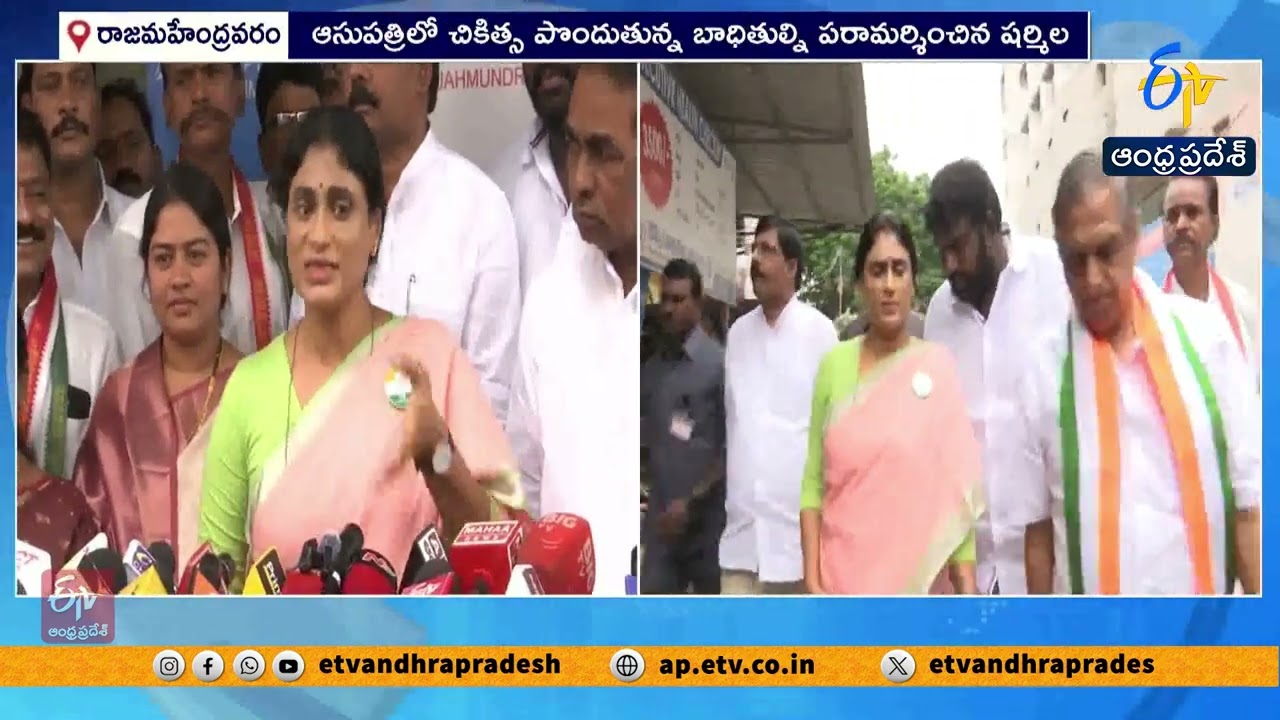 Food Safety Failure Behind Rajamahendravaram Milk Incident | Sharmila