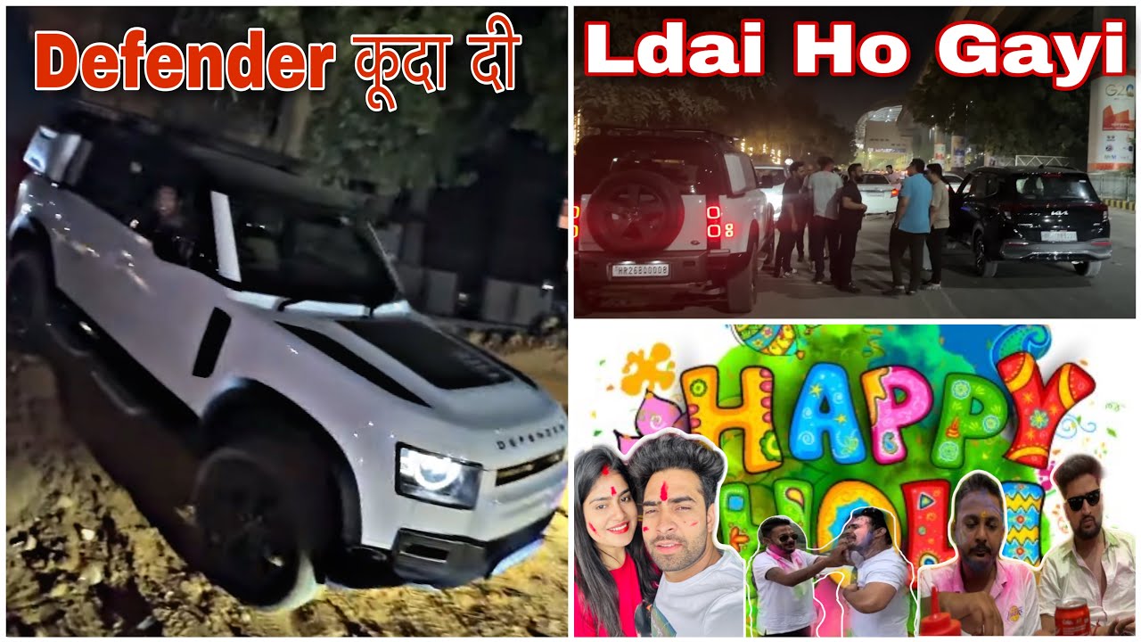 Holi Pe Hui Ladai🤬 || Ajju0008