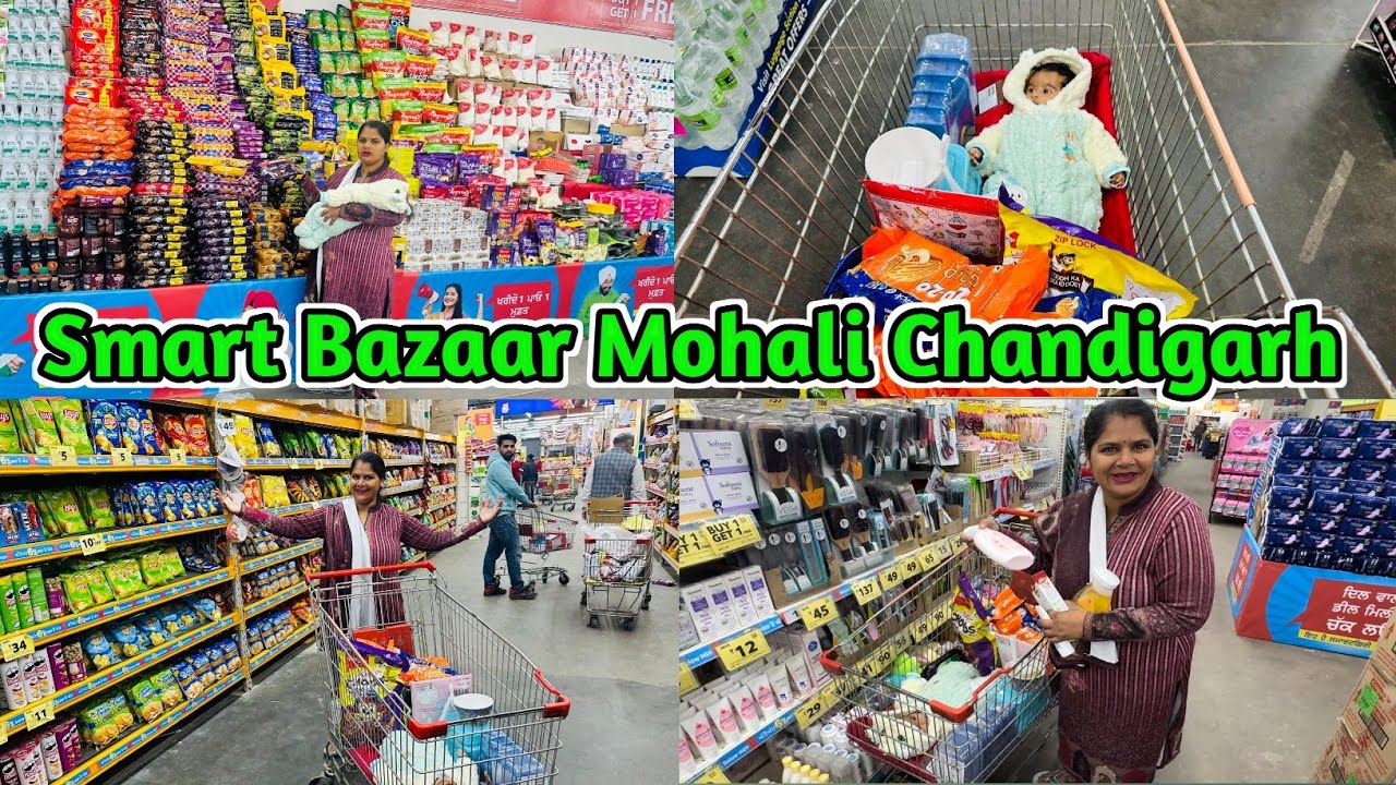 Mohali Smart Bazaar Big Offers & Discount Buy 1 Get 1 Free 🤗 | Dhiman Family Vlogs |#shopping #mall