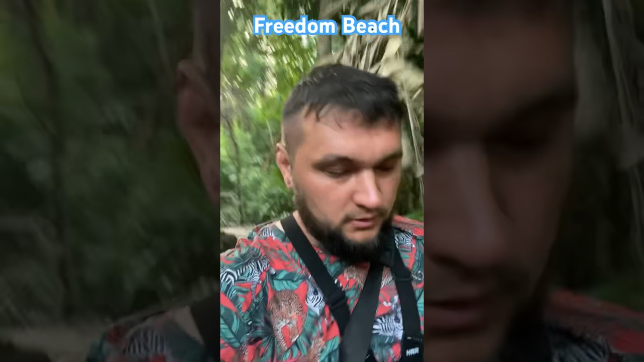 Дорога на Freedom Beach
