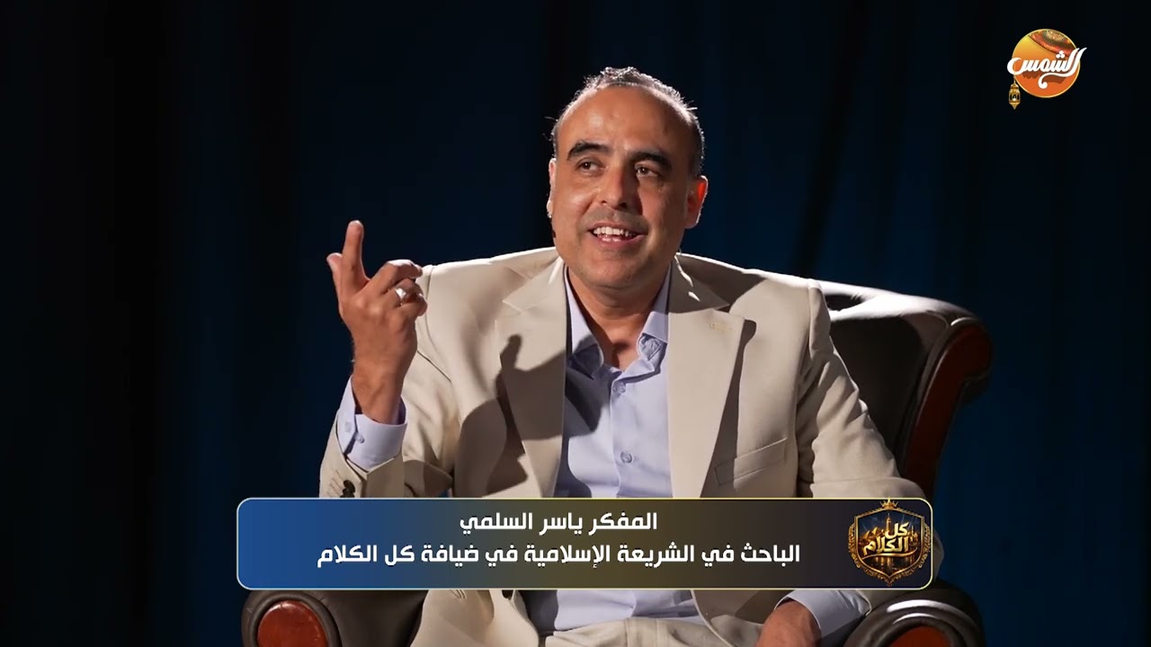 الحكم الشرعي في تسميم الكلاب الضالة والحيوانات