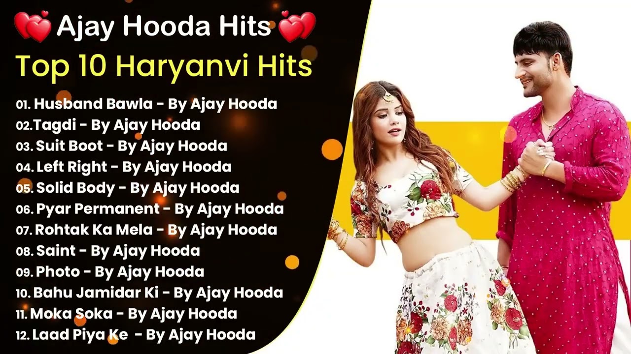 Ajay Hooda New Haryanvi Songs 2026 Haryanvi Song Jukebox New Haryanvi Songs New Haryanvi Gaane 2026