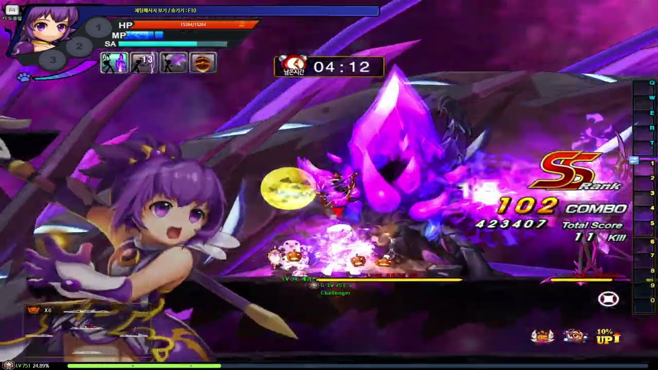 【Grand Chase Classic】 Arme - Void3(Nightmare) 3F / 5:35 (No Pots)