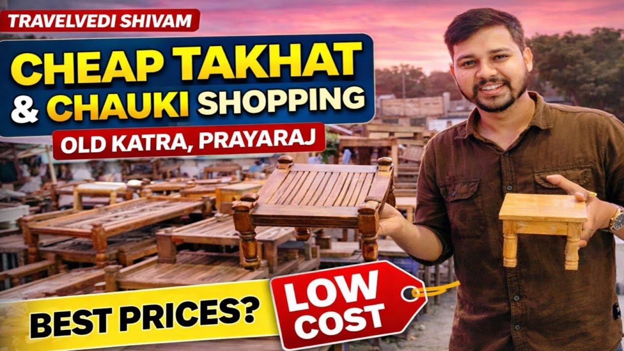 Sabse Sasti Chauki aur Takhat 😍 | Old Katra Prayagraj Furniture Market | Students ke liye Best