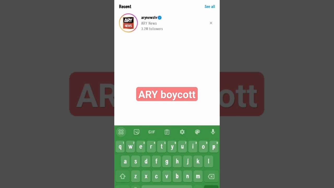 ARY boycott 