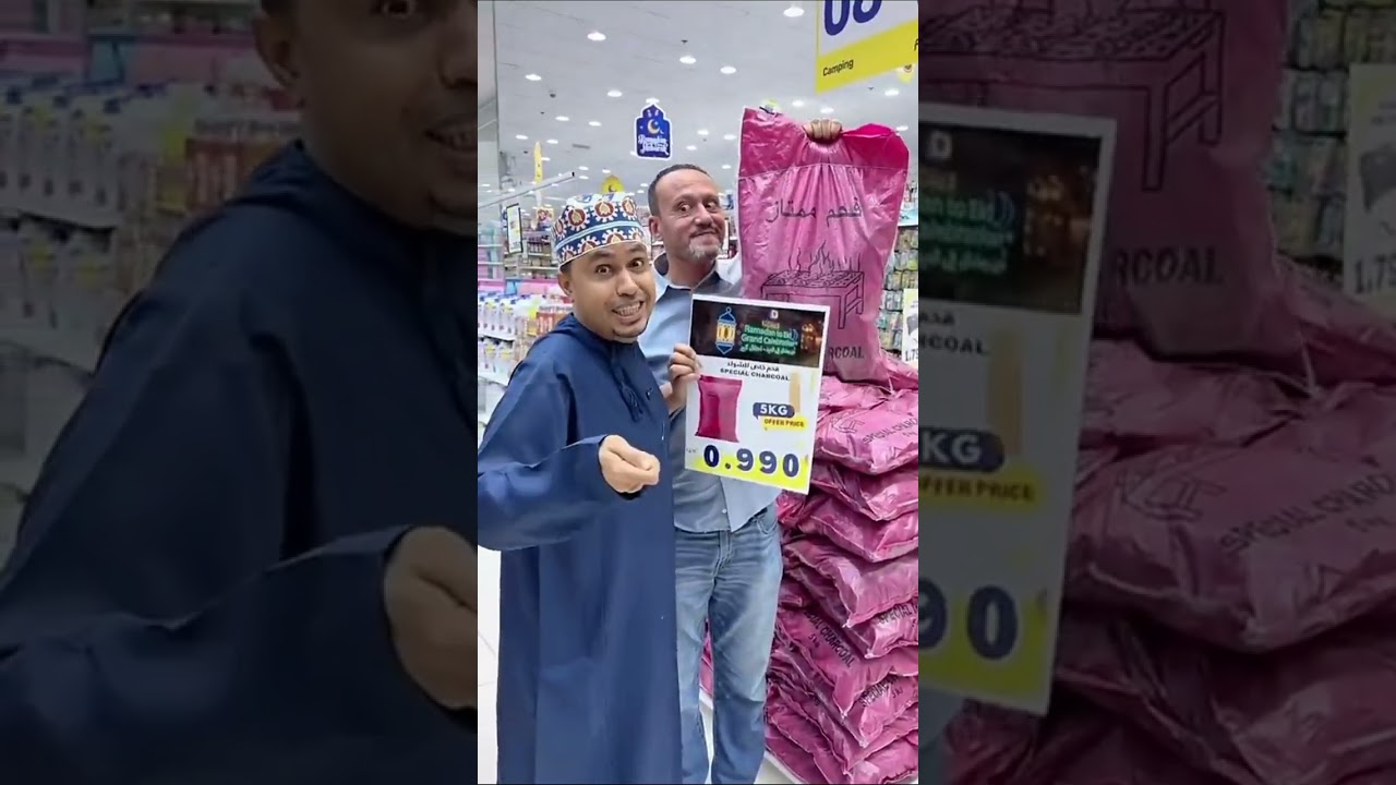بااااركولي... بنيت مسجد
