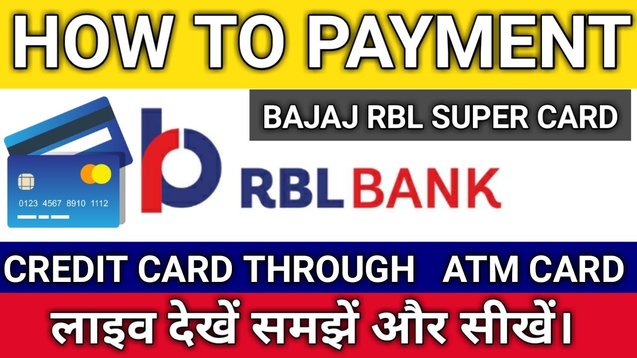 how to rbl credit card payment through atm card/debit card || rbl credit card payment