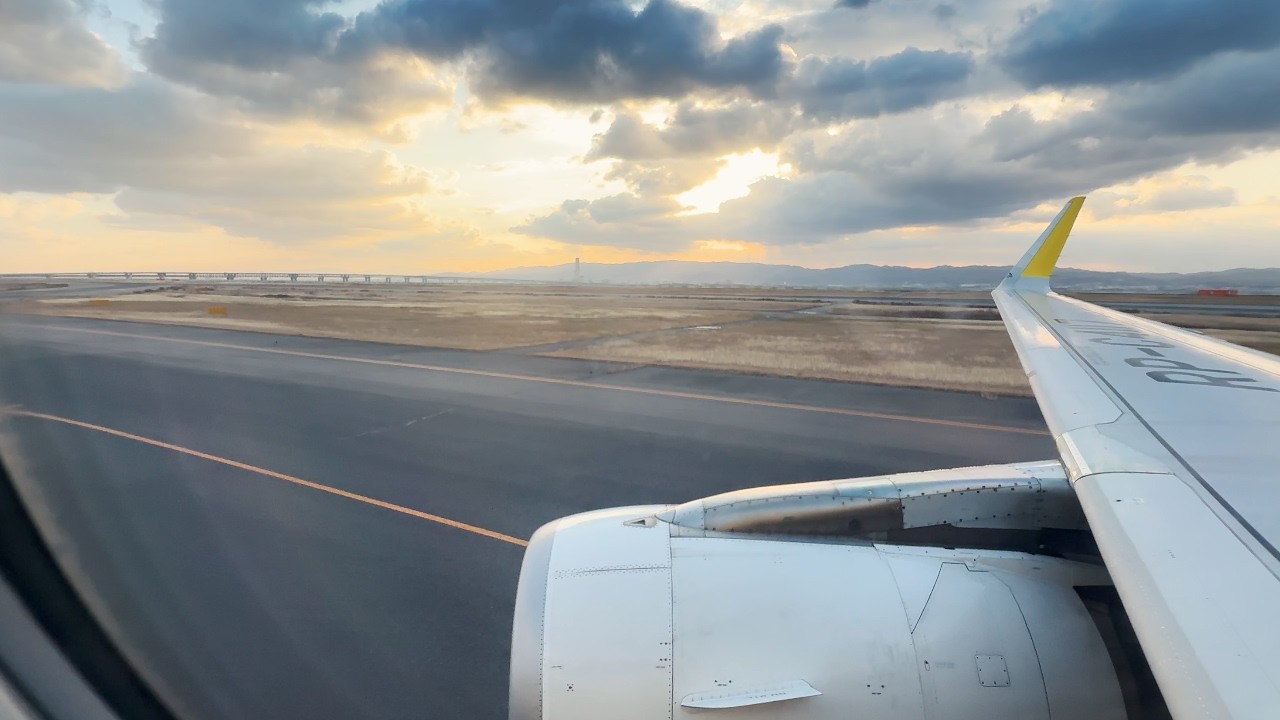 Cebu Pacific | Airbus A321 | Full approach and Landing at Kansai International Airport