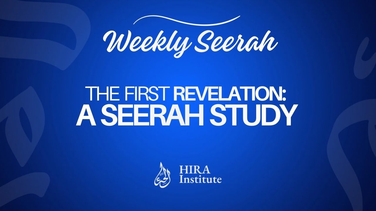 Imam Asif Karim Weekly Seerah