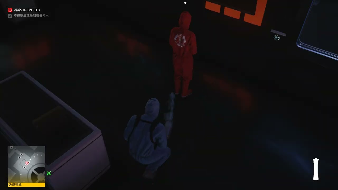 HITMAN 3 | 特色契約 | 重慶 / 世代結束 | A-Rchetype Engine