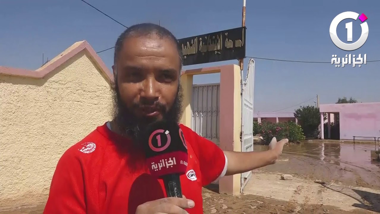 #نشرة الأخبار 📺  المسيلة    الأمطار تتسبب في شل الطرقات وخسائر مادية بقرية الدحادحية