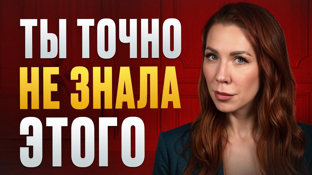 ИМИТИРОВАТЬ оргазм - НОРМ?! / Разбор НЕУДОБНЫХ вопросов от сексолога