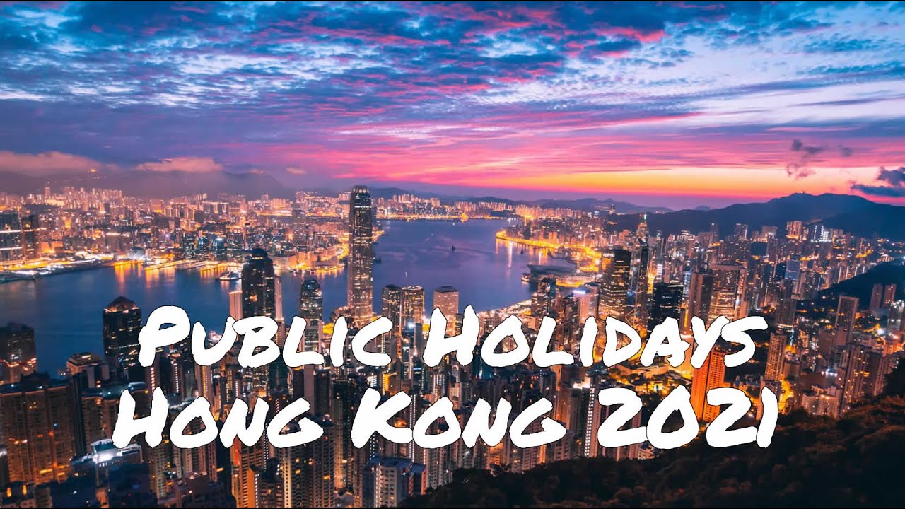 General Holidays in Hong Kong 2021