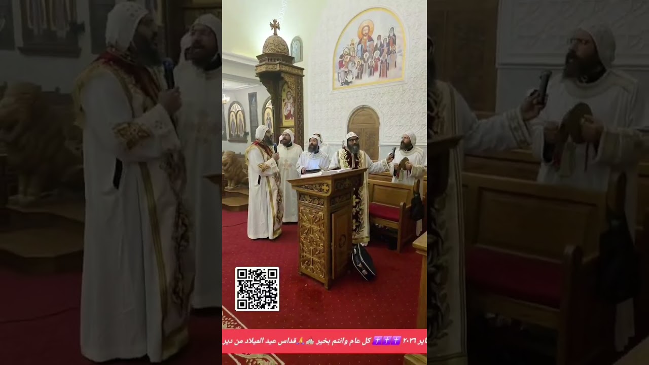 ابنشويس واجيوس الفرايحي الكبير 