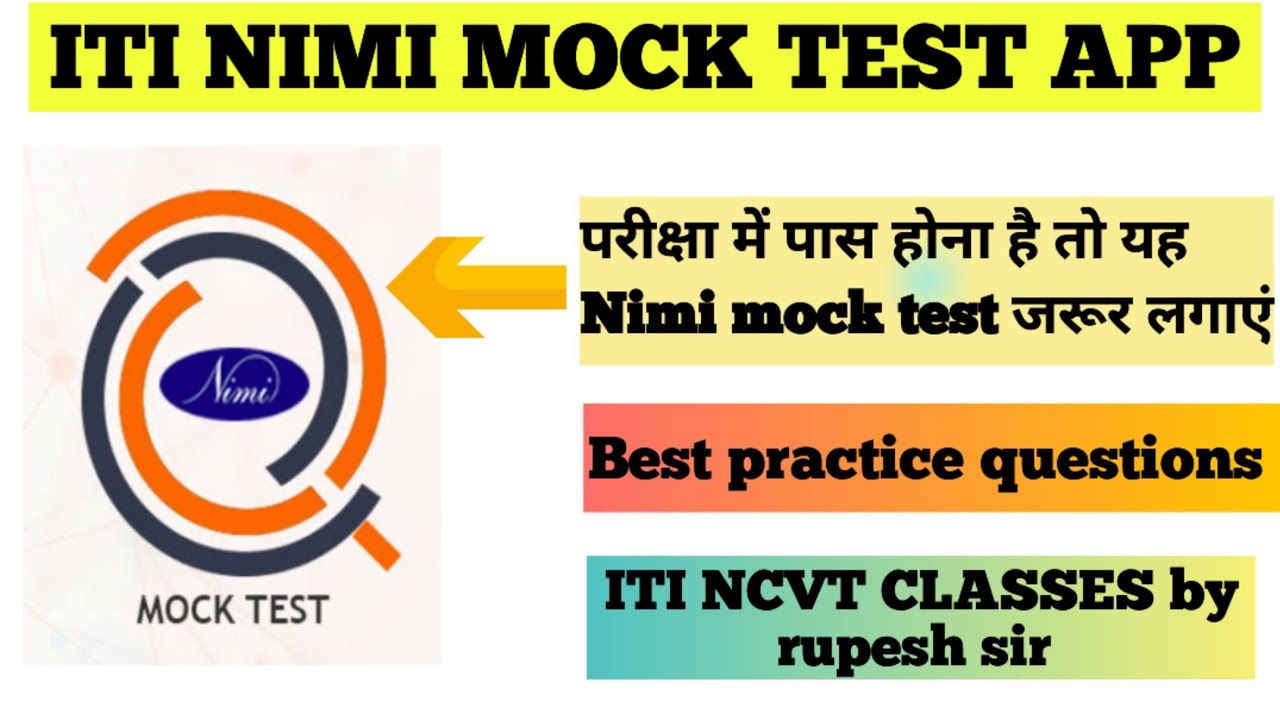 ITI nimi mock test app | how to install and use it | all trades mock test| ITI online exam practice