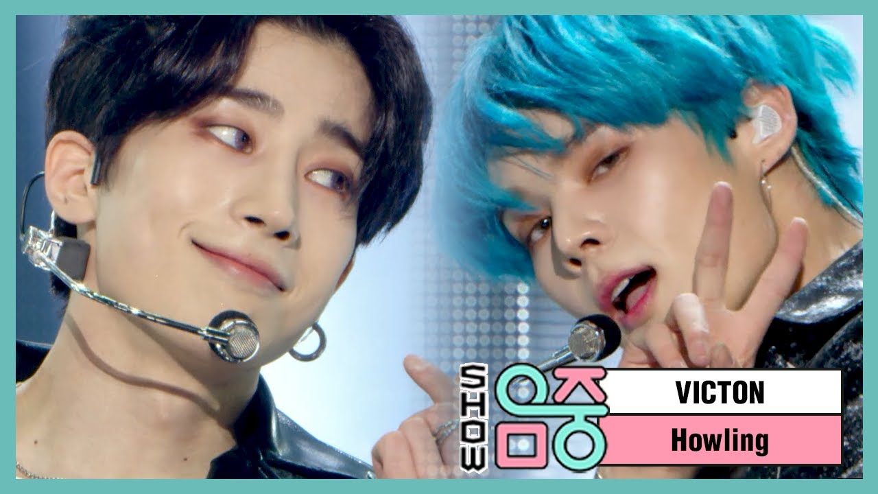 [쇼! 음악중심] 빅톤 -Howling (VICTON -Howling) 20200328