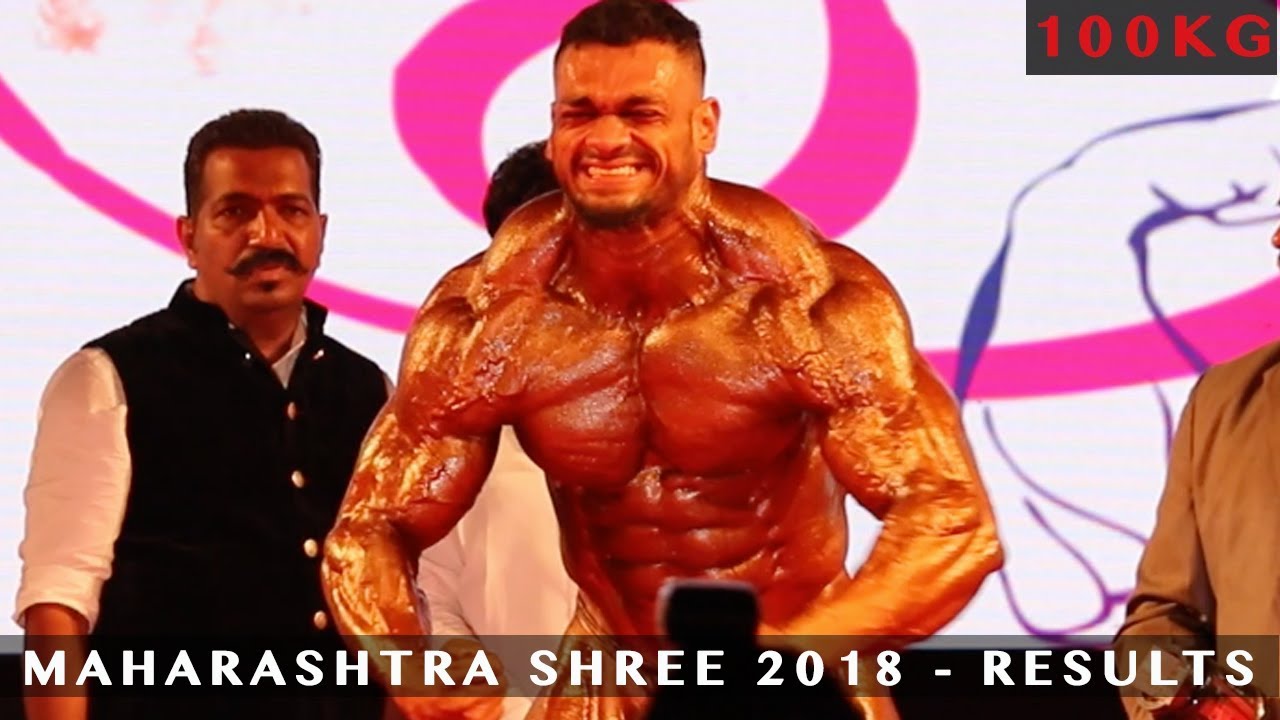 Maharashtra Shree 2018 - 100 Kg Results - Atul Ambre Wins Gold