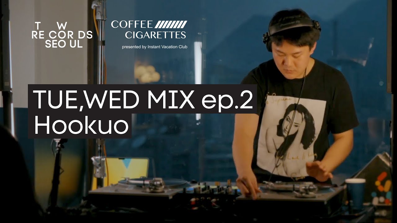 [TUE,WED MIX ep.2] Hookuo님이 들려주는 잔잔한 분위기에 숨은 명곡 바이닐 믹스셋 (Full Vinyl Mix Set)