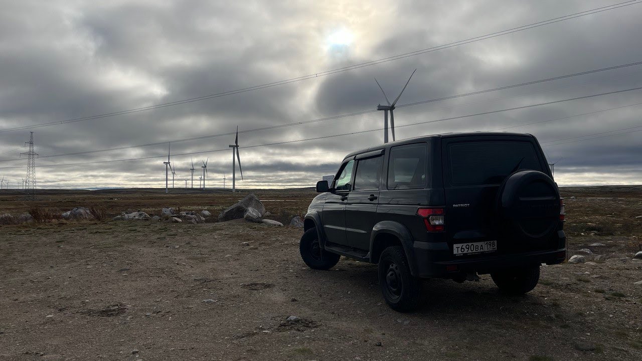 Путешествие в Мурманск на УАЗ Патриот 2024 года / ЧАСТЬ 2