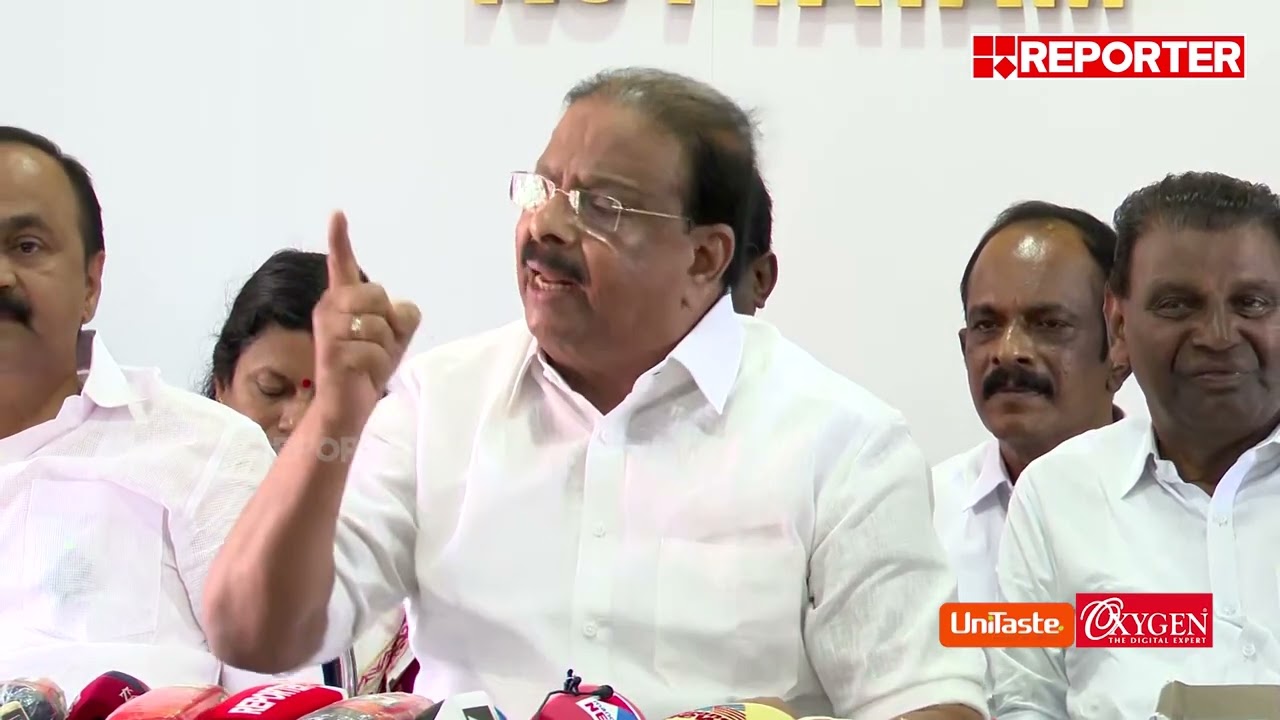 'ഇത് മികച്ച ഭൂരിപക്ഷമല്ലേ, താന്‍ ഏത് ലോകത്താണ്?'| K Sudhakaran