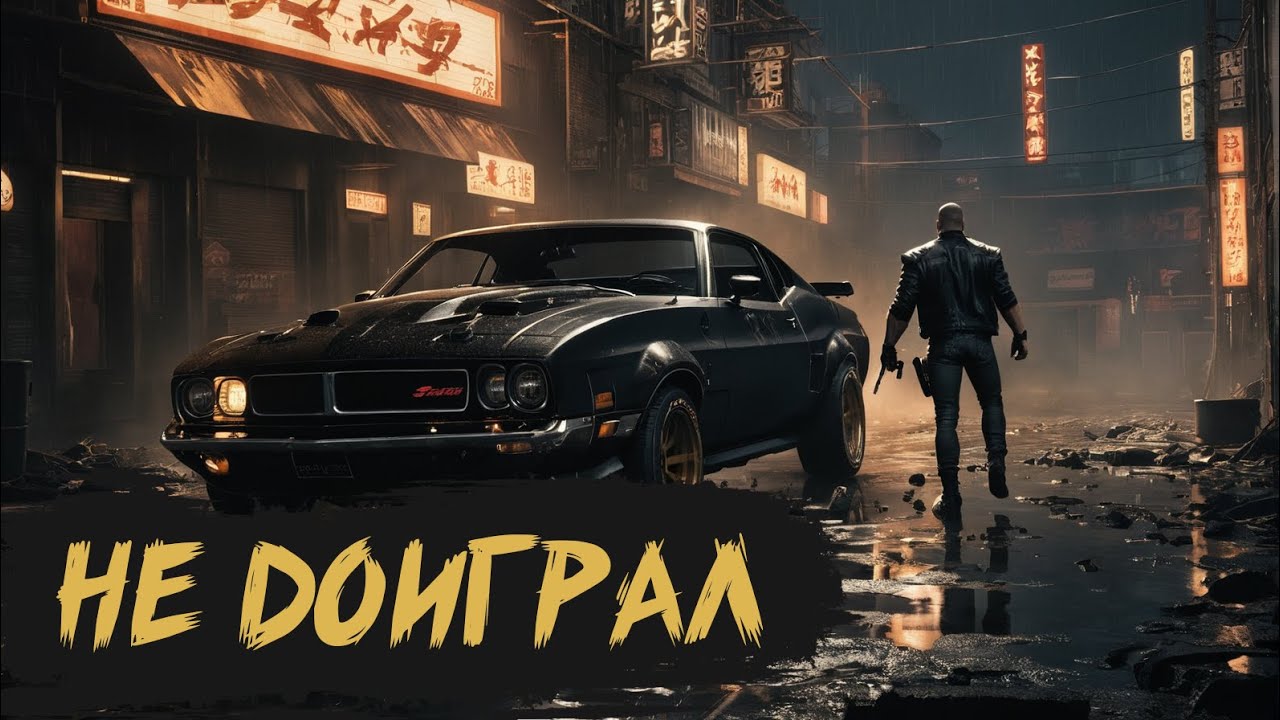 Не доиграл. It Takes Two. Haven. Streets of Rage 4. Atomic Heart: Trapped in Limbo. Undisputed.