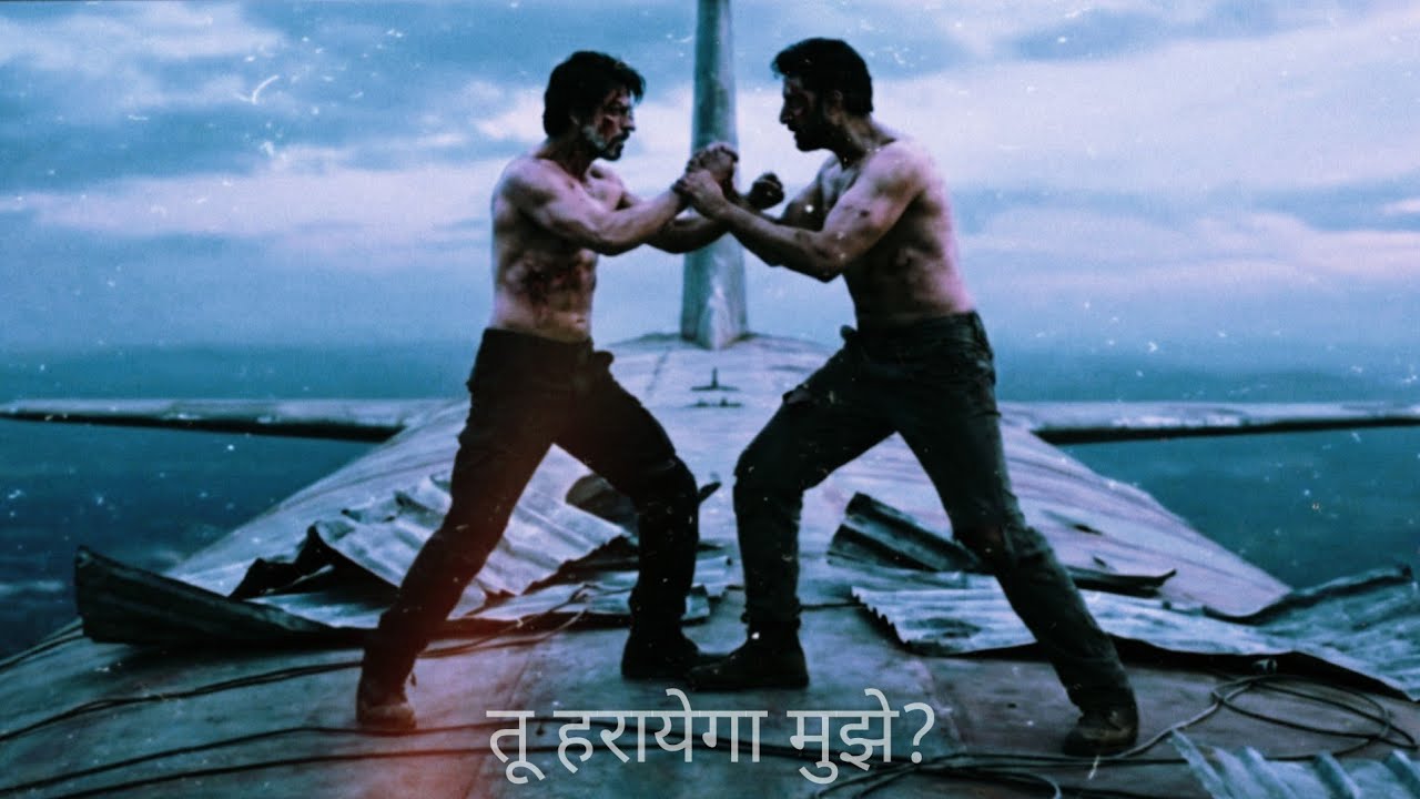 King Climax Fight Leaked Scene | Filmy ZN