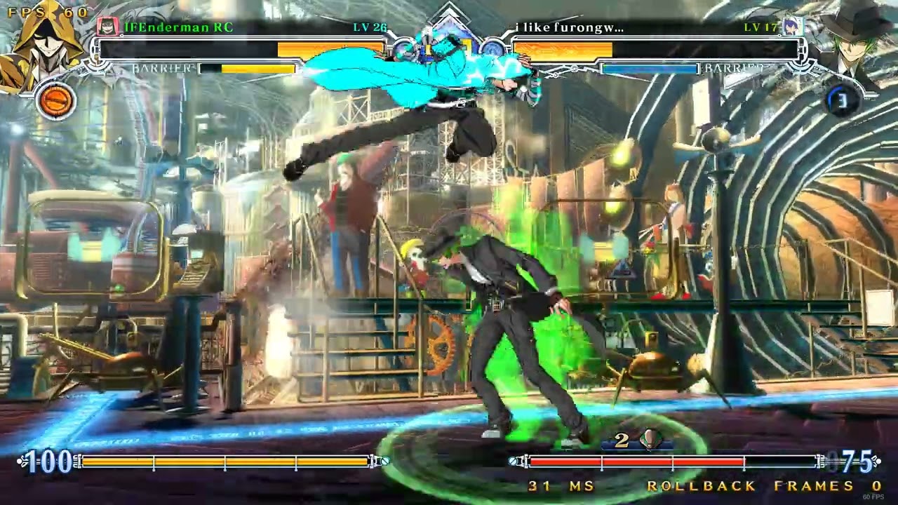 BBCF | exchange astral II