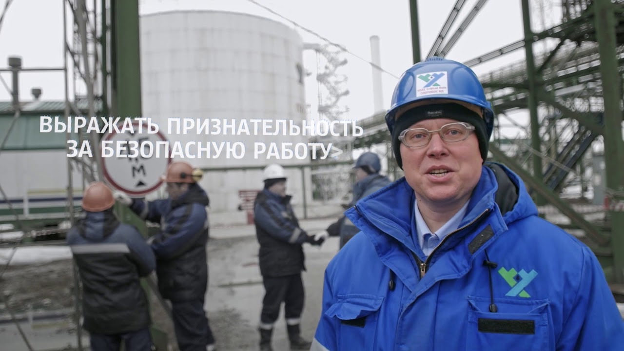 Ролик  для компании 