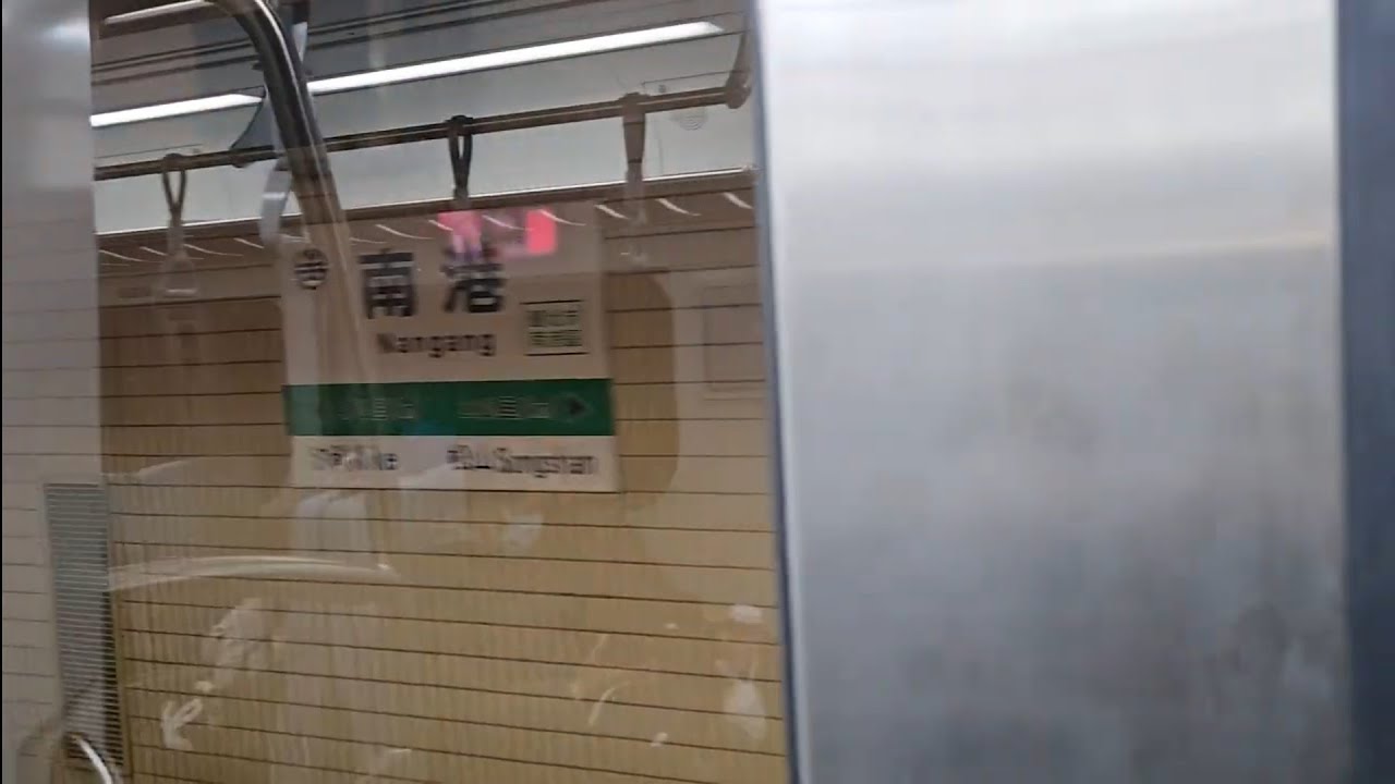 5109次七堵發車開往潮州的連假加班EMU3000型EMU3030皮蛋豆腐騰雲號綠色帶新城際自強號列車，和107次南港發車開往潮州直達TEMU2036+TEMU2035原裝普悠猴原裝普猴普悠瑪自強號