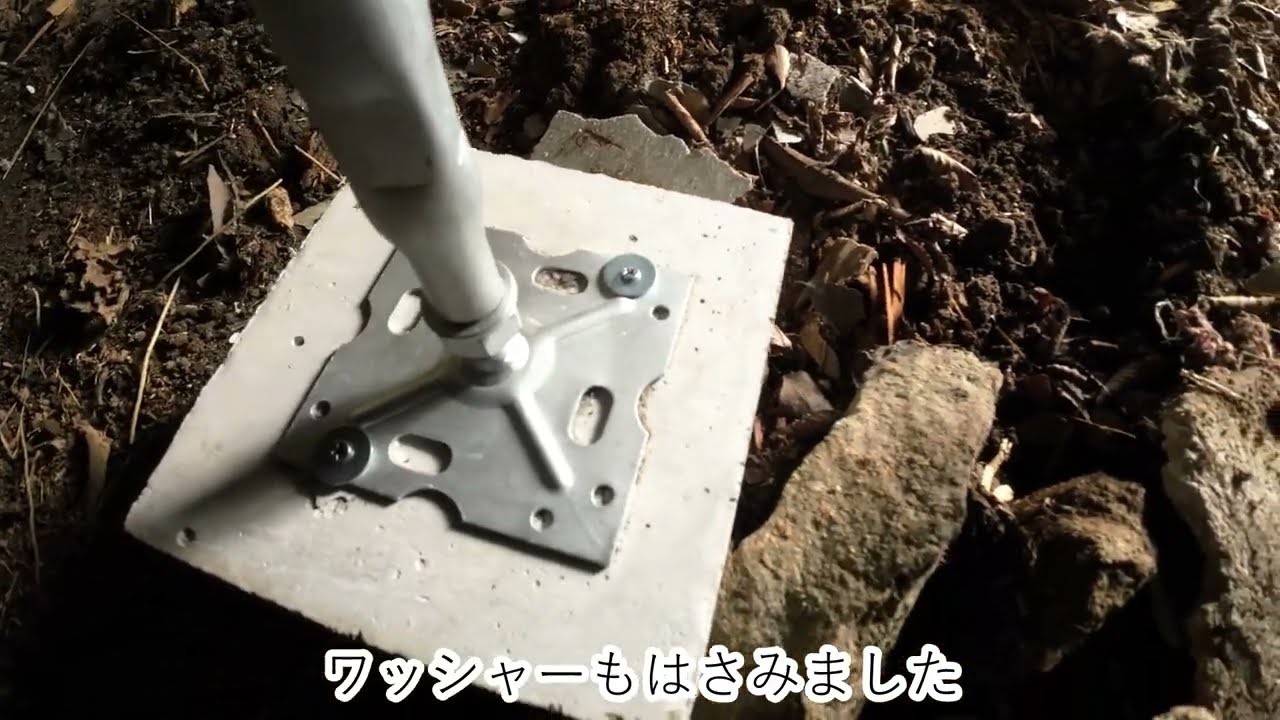 土壁の解体スタート Day 9