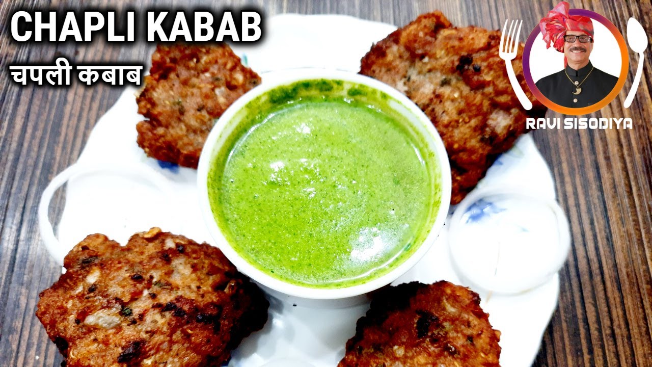 Chapli Kabab Recipe | चपली कबाब | Famous Street Kabab Recipe of India | Ravi Sisodiya