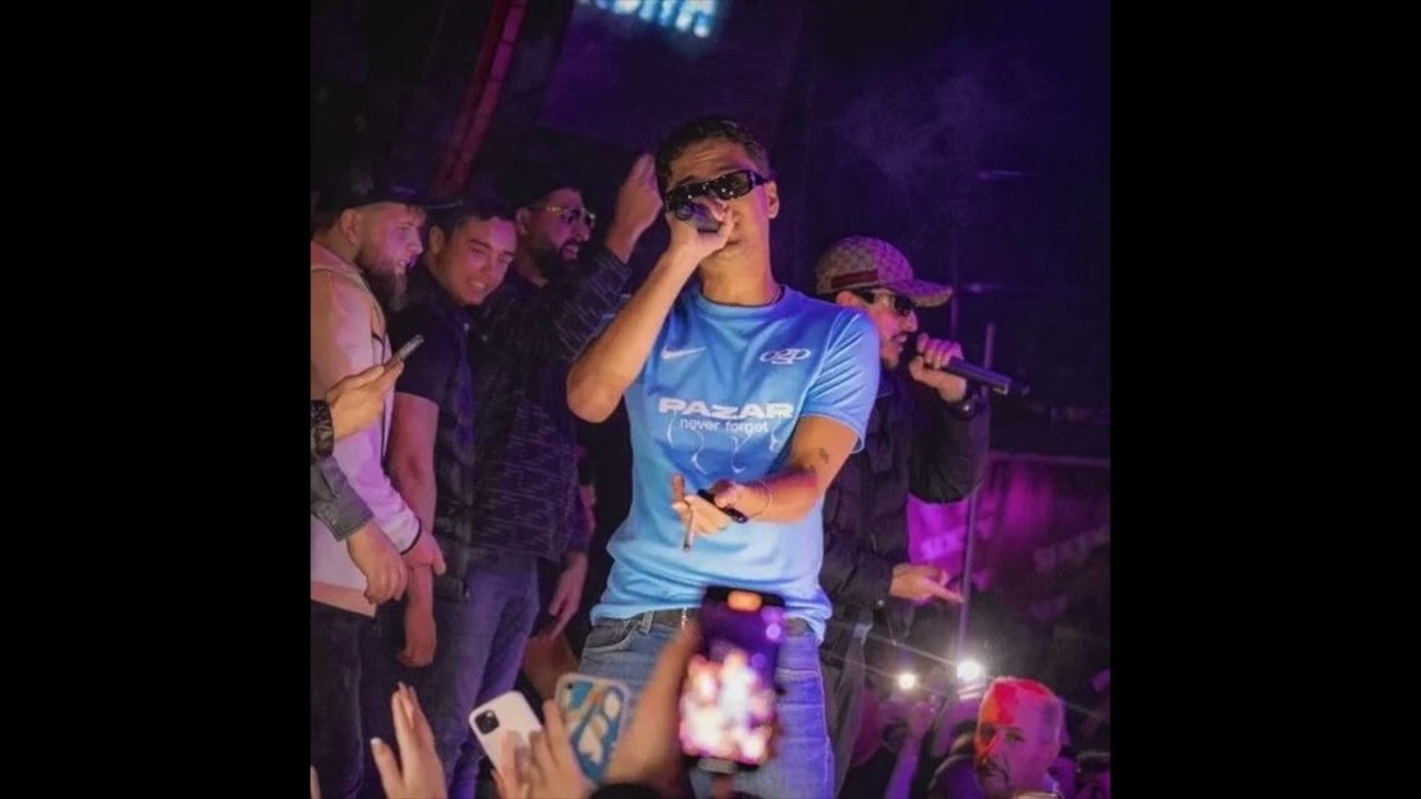 Pashanim Type Beat "Hoodstar"