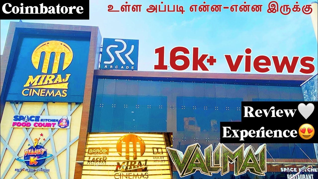 MIRAJ CINEMAS Coimbatore | New Cinemas in Coimbatore | My 1st vlog | Budgetpadmanadhan