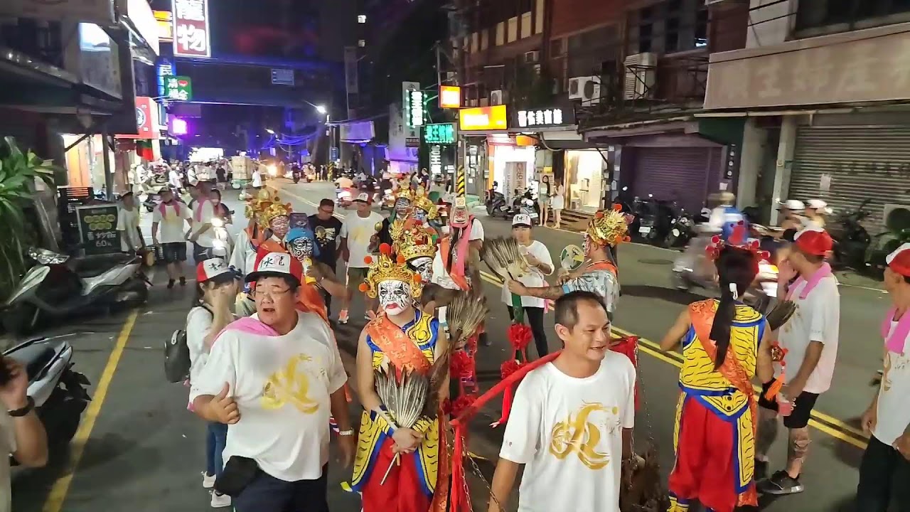 淡水清水巖恭迎清水祖師暗訪遶境#淡水大拜拜