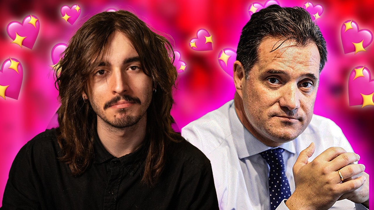 Σας μιλάω για το Crush μου...