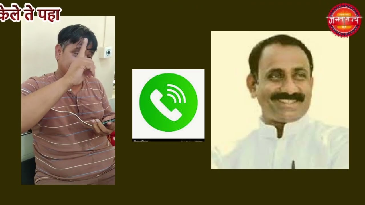 तालुकाप्रमुख  आनंद बुक्कानुरे यांचे विद्यमान आमदार अक्कलकोट सचिन दादा कल्याण शेट्टी यांना वक्तव्य