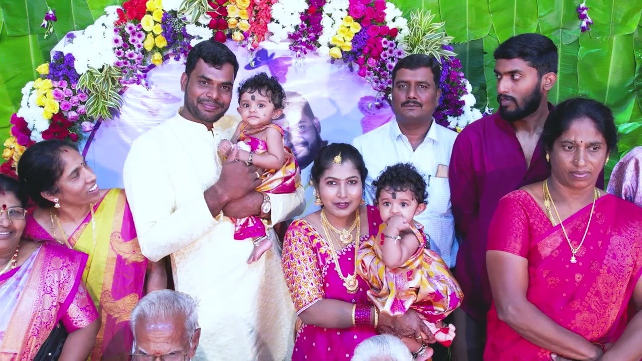 Naming ceremony video 