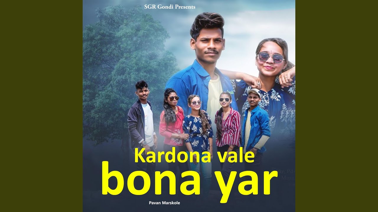 Kardona vale bona yar