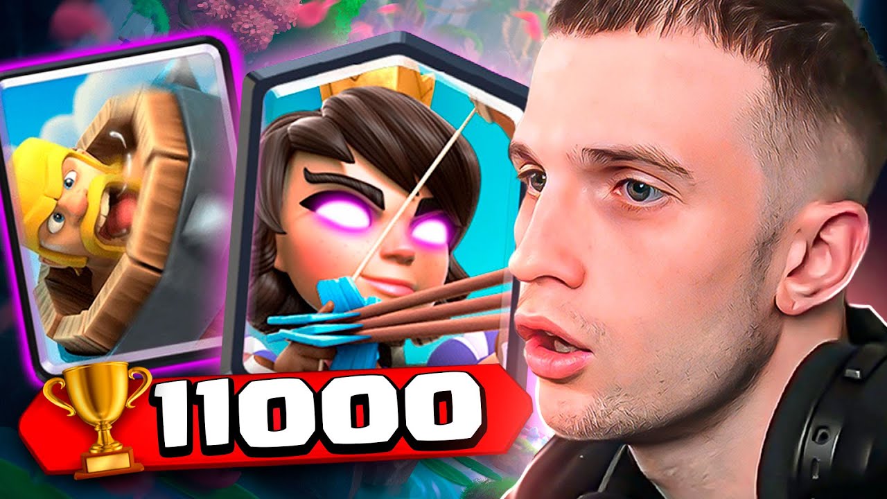 ESTE MAZO ES INCREIBLE😱 11.000 COPAS🏆 en CLASH ROYALE - zEkO