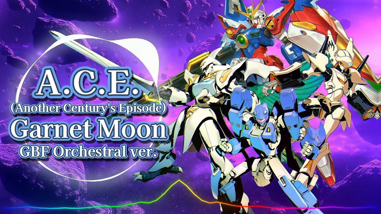 Another Century's Episode - Garnet Moon / GBF Orchestral ver. |Sheer's Dream Music